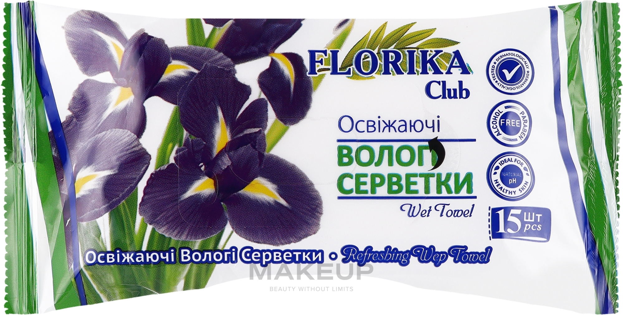 Вологі серветки "Квіти", ірис - Florika Wet Towel — фото 15шт