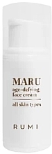 Духи, Парфюмерия, косметика Антивозрастной крем для лица - Rumi Maru Age-Defying Face Cream (мини)