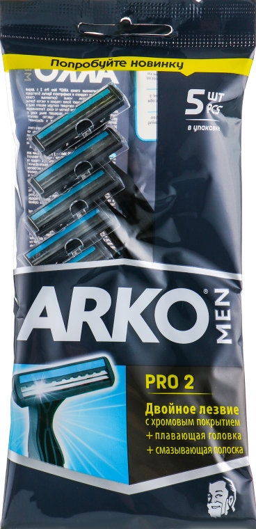 Станок для гоління "T2 Pro Double", 5шт - Arko Men — фото N1