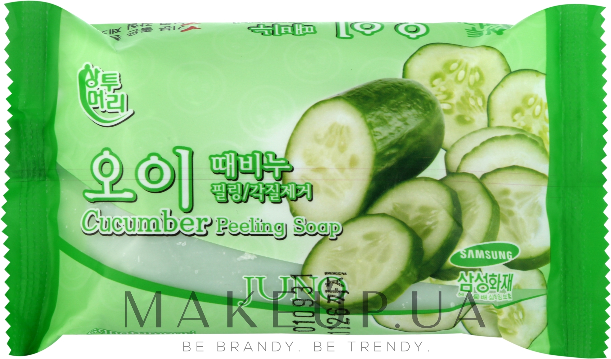 Juno Cucumber Peeling Soap - Мыло с эффектом пилинга 