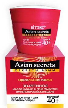 Ночной крем для лица и шеи против морщин - Витэкс Asian Secrets