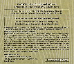 Крем для лица с экстракт новозеландского льна - The Saem Urban Eco Harakeke Cream — фото N3