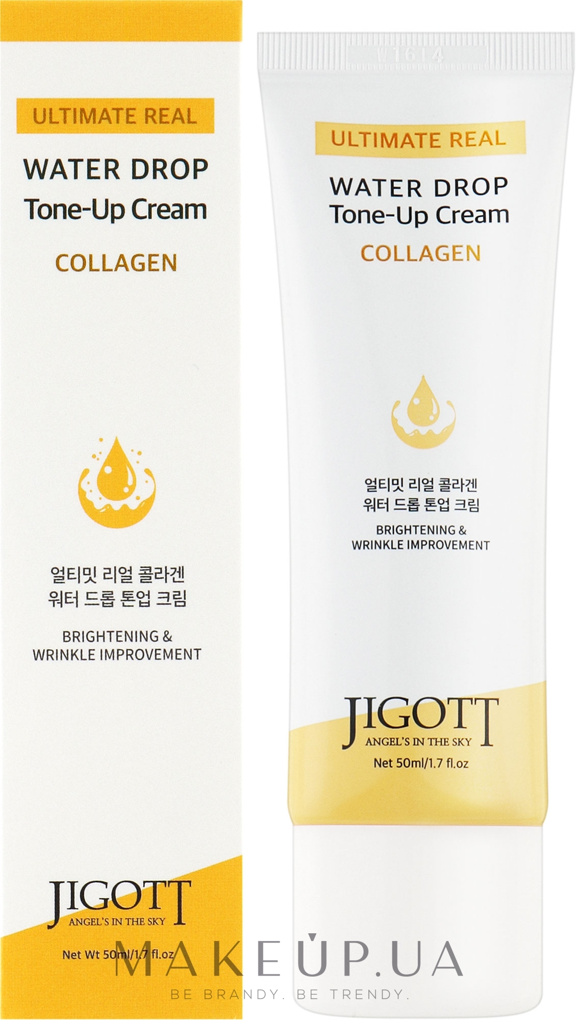 Зволожувальний крем для обличчя з колагеном - Jigott Ultimate Real Collagen Water Drop Tone Up Cream — фото 50ml