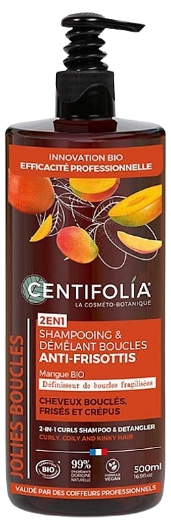 Шампунь для вьющихся и непослушных волос - Centifolia Anti-Frizz Curls Shampoo & Detangler Curly and Frizzy Hair — фото N2