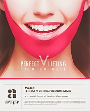 Парфумерія, косметика Маска для корекції овалу обличчя - Avajar Perfect V Lifting Premium Mask