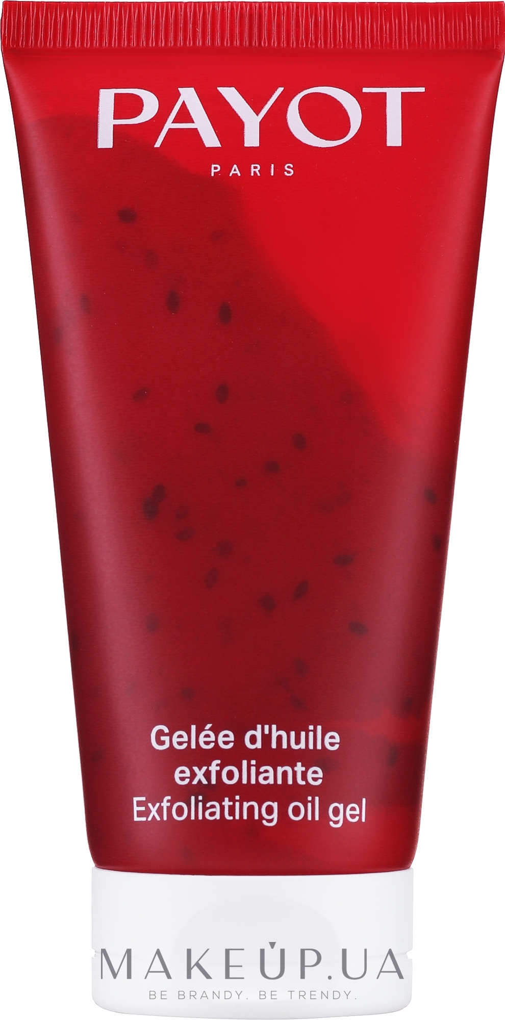 Гель-гоммаж с косточками малины - Payot Gommage Douceur Framboise — фото 50ml