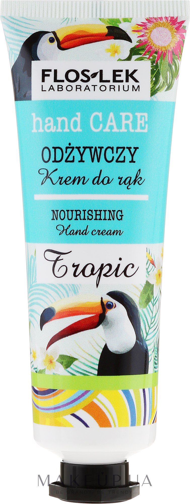 Крем для рук живильний - Floslek Nourishing Hand Cream Tropic — фото 50ml