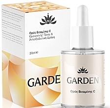 Сироватка для обличчя з вітаміном С - Garden Vitamin C Serum — фото N1