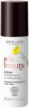 Парфумерія, косметика РАСПРОДАЖА Відновлююча сиворотка для обличчя - Oriflame Ecobeauty Serum *