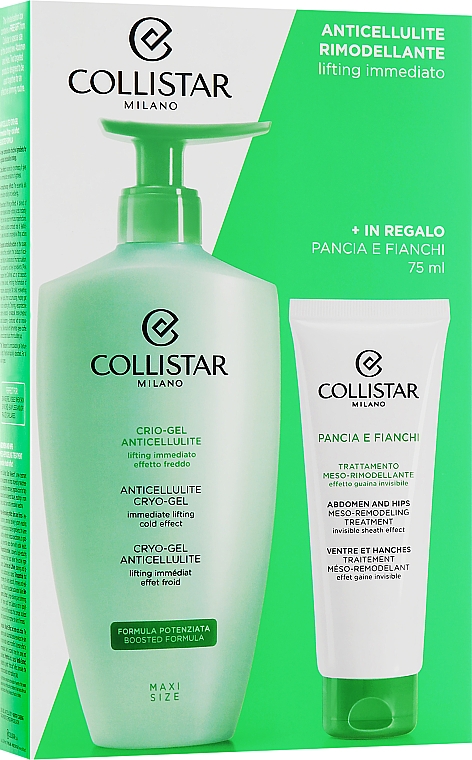 Набор - Collistar Reshaping Anticellulite Immediate Lifting (treatment/75ml + b/gel /400ml)