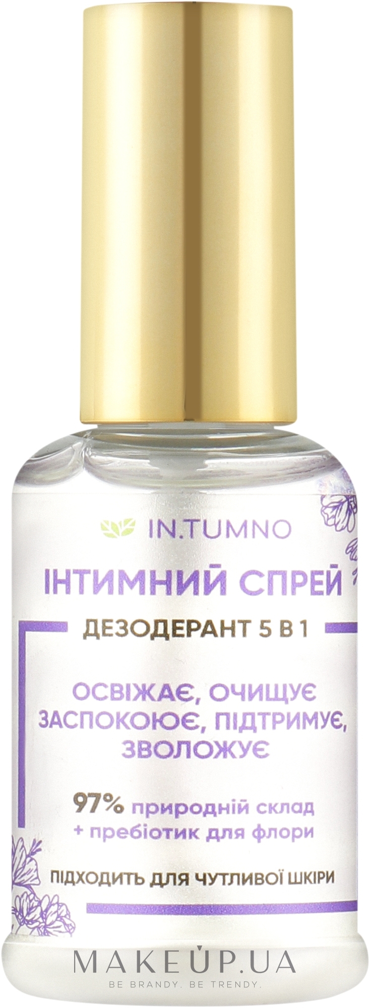 Интимный спрей дезодорант 5в1 - In. Tumno — фото 50ml