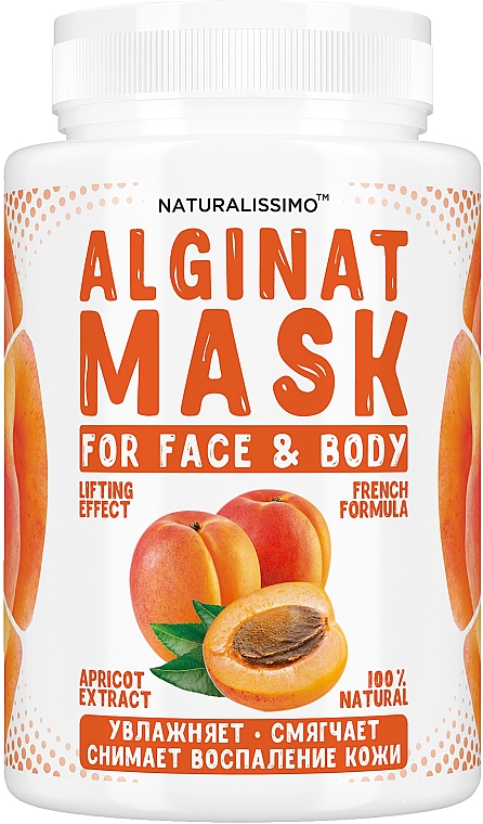 Альгінатна маска з абрикосом - Naturalissimo Apricot Alginat Mask — фото N1