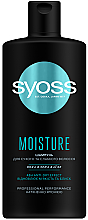 Шампунь с водой клена каиде для сухих и ослабленных волос - Syoss Moisture Shampoo — фото N1