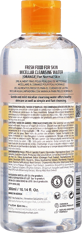 Міцелярна вода для нормальної шкіри - Farm Skin Fresh Food For Skin Micellar Cleansing Water Orange — фото N2