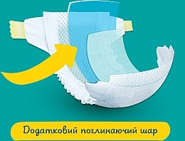 Підгузки Pampers Active Baby 5 (11-16 кг), 150 шт. - Pampers — фото N5