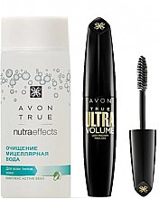 Духи, Парфюмерия, косметика Набор - Avon (micel/water/200ml + mascara/10ml)