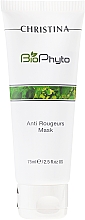 Био-фито противокуперозная маска для кожи с "сосудистыми звездочками" - Christina Bio Phyto Anti Rougeurs Mask — фото N6