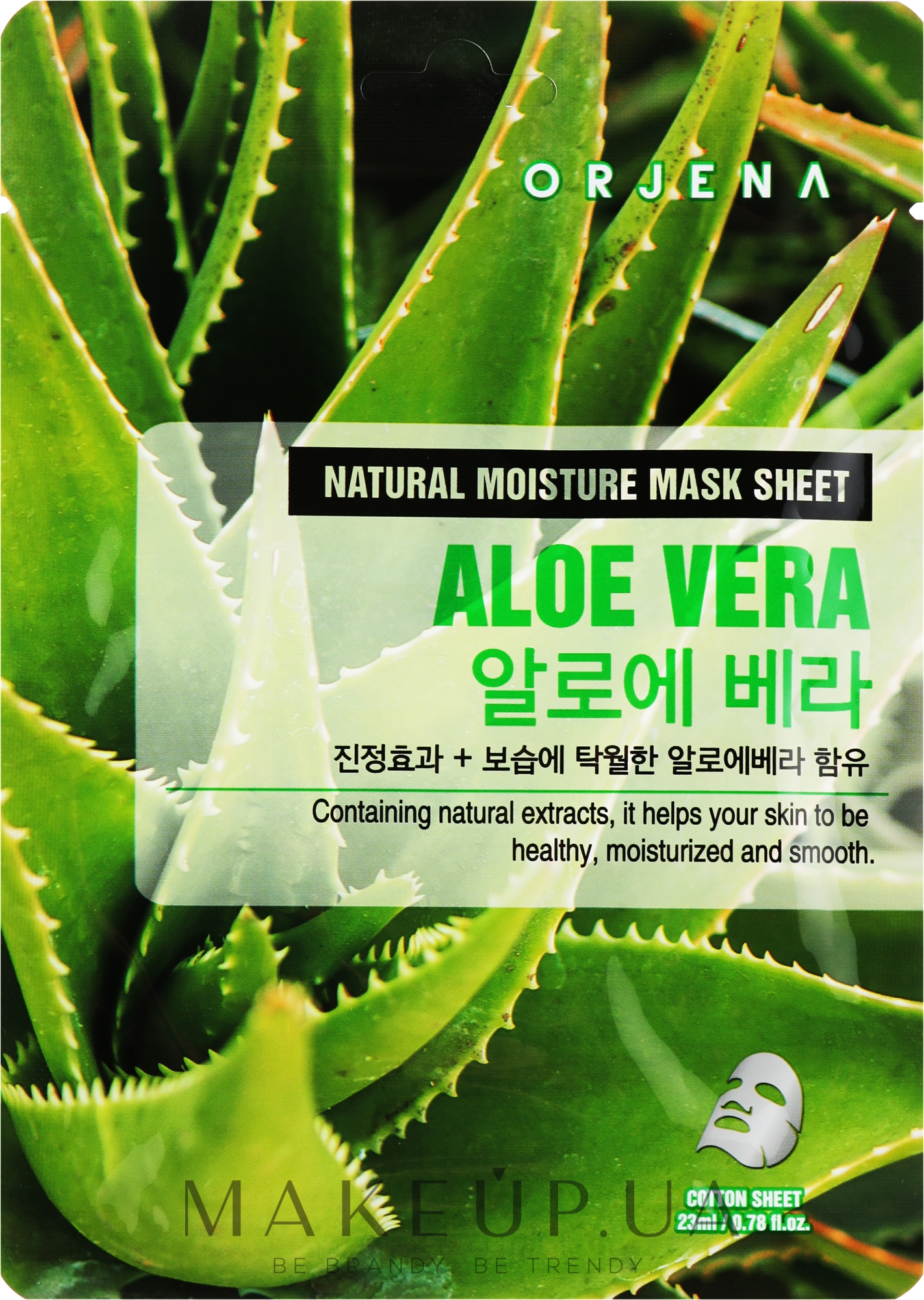 Тканевая маска для лица с экстрактом алоэ - Orjena Natural Moisture Aloe Vera Mask Sheet — фото 23ml