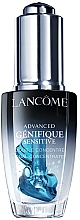 ПОДАРУНОК! Подвійна сироватка-концентрат для інтенсивного відновлення та заспокоєння шкіри обличчя - Lancome Advanced Génifique Sensitive (пробник) — фото N1