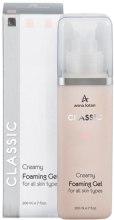 Духи, Парфюмерия, косметика Кремообразный пенящийся гель - Anna Lotan Classic Creamy Foaming (пробник)