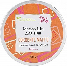 Духи, Парфюмерия, косметика Масло ши для тела "Сочное манго" - PeNa Body Oil