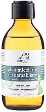 Мицеллярная вода - Your Natural Side Micellar Cleansing Water — фото N2