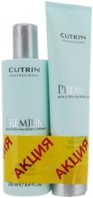 Парфумерія, косметика Набір - Cutrin Premium Moisture (shm/250ml + cond/150ml)