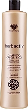 Парфумерія, косметика Шампунь для кучерявого волосся - Linea Italiana Herbactiv Curly Hair Shampoo