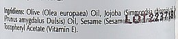 Раствор прополиса масляный - Onmacabim S.C.P. Propolis Oil — фото N3