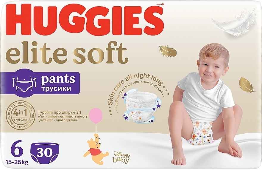 Подгузники-трусики Elite Soft Pants 6 (15-25 кг), 30 шт. - Huggies — фото N6