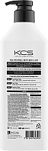 Восстанавливающий шампунь для поврежденных волос - KCS Demage Clinic Shampoo — фото N2