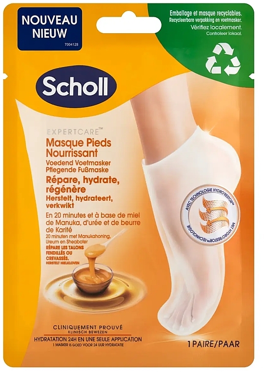 Зволожувальна маска для ніг з медом манука - Scholl Expert Care PediMask Foot Mask With Manuka Honey — фото N1
