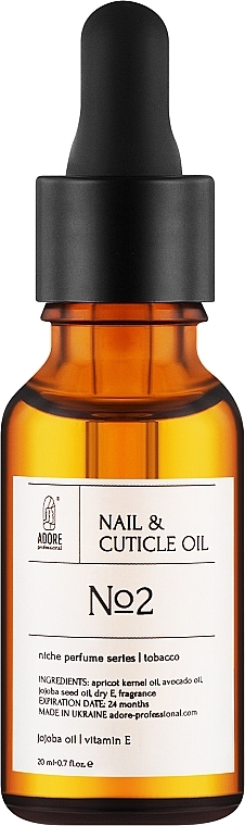 Масло для ногтей и кутикулы №2 - Adore Professional Nail & Cuticle Oil Niche Perfume Tobacco — фото N1