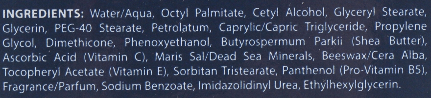 Ночной крем против морщин с витамином С и минералами Мертвого моря - Dead Sea Collection Vitamin C Night Cream — фото N4