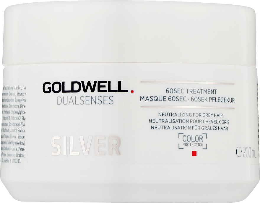 Маска для светлых и седых волос - Goldwell Dualsenses Silver 60sec Treatment — фото N1