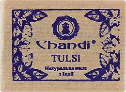 Натуральне мило "Тулсі" - Chandi — фото N1