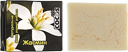 Мыло "Жасмин" - Cocos Soap — фото N1