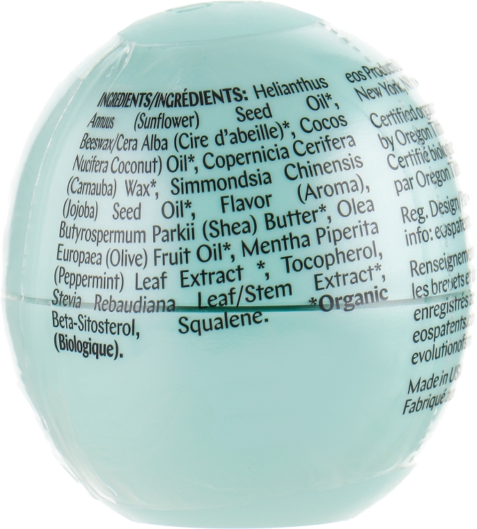 Бальзам для губ - EOS Smooth Sphere Lip Balm Sweet Mint — фото N5