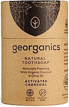 Мыло для чистки зубов с активированным углем - Georganics Tooth Soap Stick Activated Charcoal — фото N1