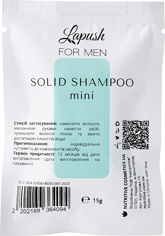 Твердий шампунь для чоловіків - Lapush Solid Shampoo For Man — фото N5