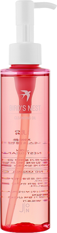Олія для ретельного очищення шкіри обличчя з екстрактом ластівчиного гнізда - Jion Bird's Nest Cleansing Oil — фото N2