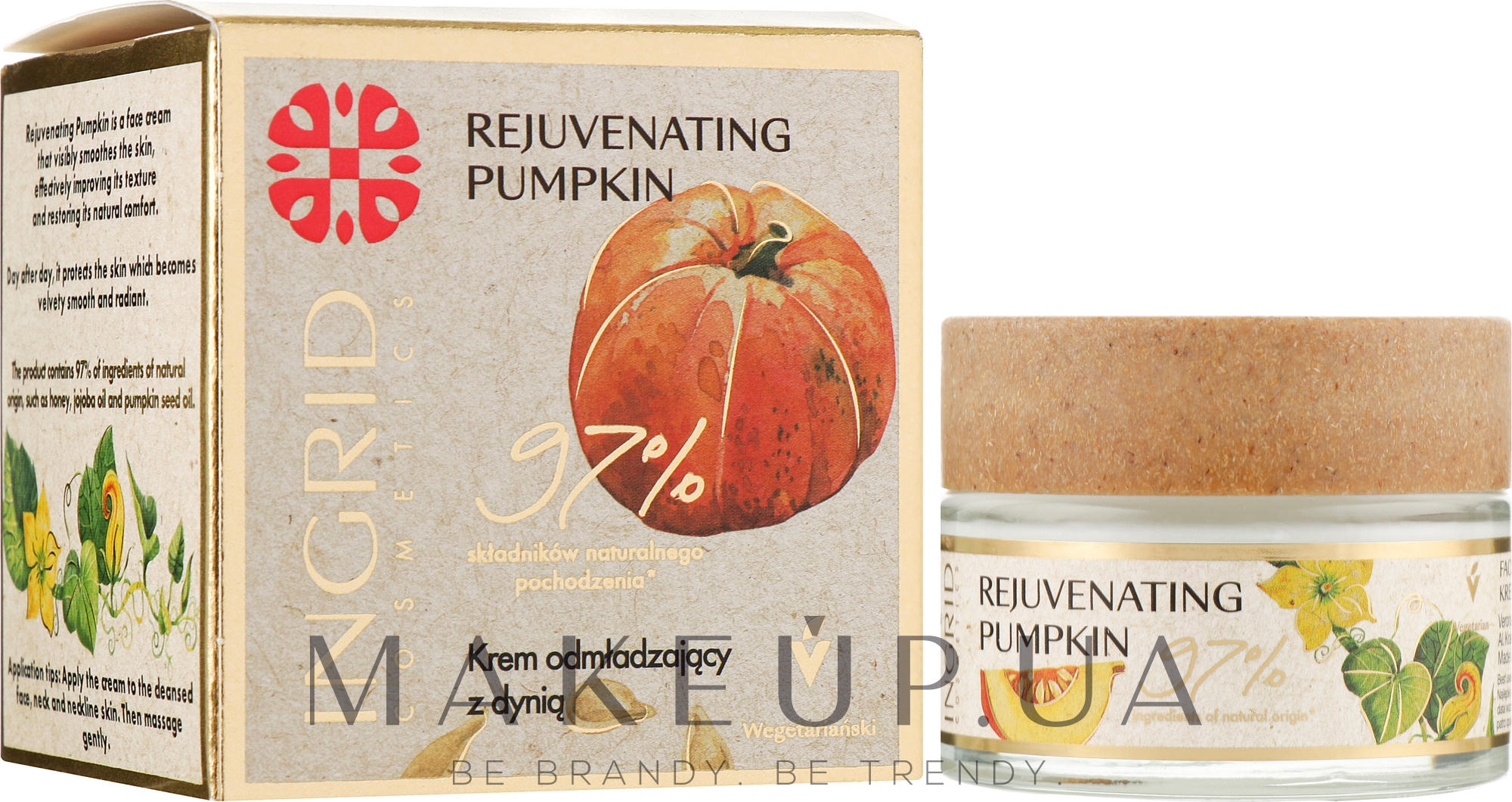 Крем для обличчя з насінням гарбуза + жожоба + мед - Ingrid Cosmetics Vegan Rejuvenating Pumpkin — фото 50ml
