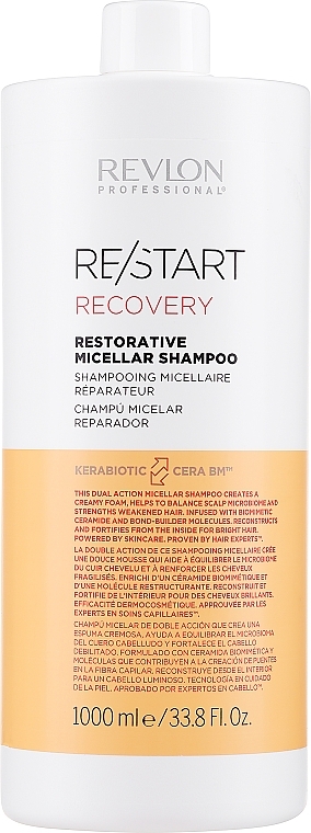Шампунь для відновлення волосся - Revlon Professional Restart Recovery Restorative Micellar Shampoo — фото N3
