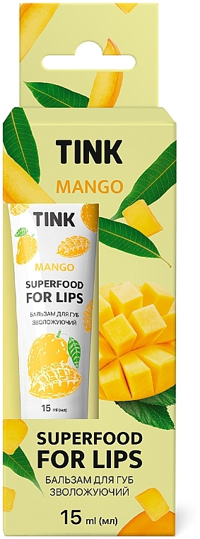 Увлажняющий бальзам для губ "Манго" - Tink Superfood For Lips Mango  — фото N1