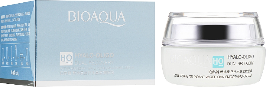 Крем для обличчя з олігомером гіалуронової кислоти - Bioaqua Hyalo-Oligo Cream