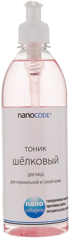 Тонік шовковий для обличчя - NanoCode NanoCollagen Tonic — фото N9