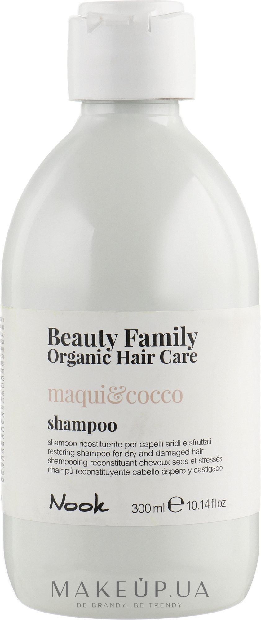 Шампунь для сухих и поврежденных волос - Nook Beauty Family Organic Hair Care — фото 300ml