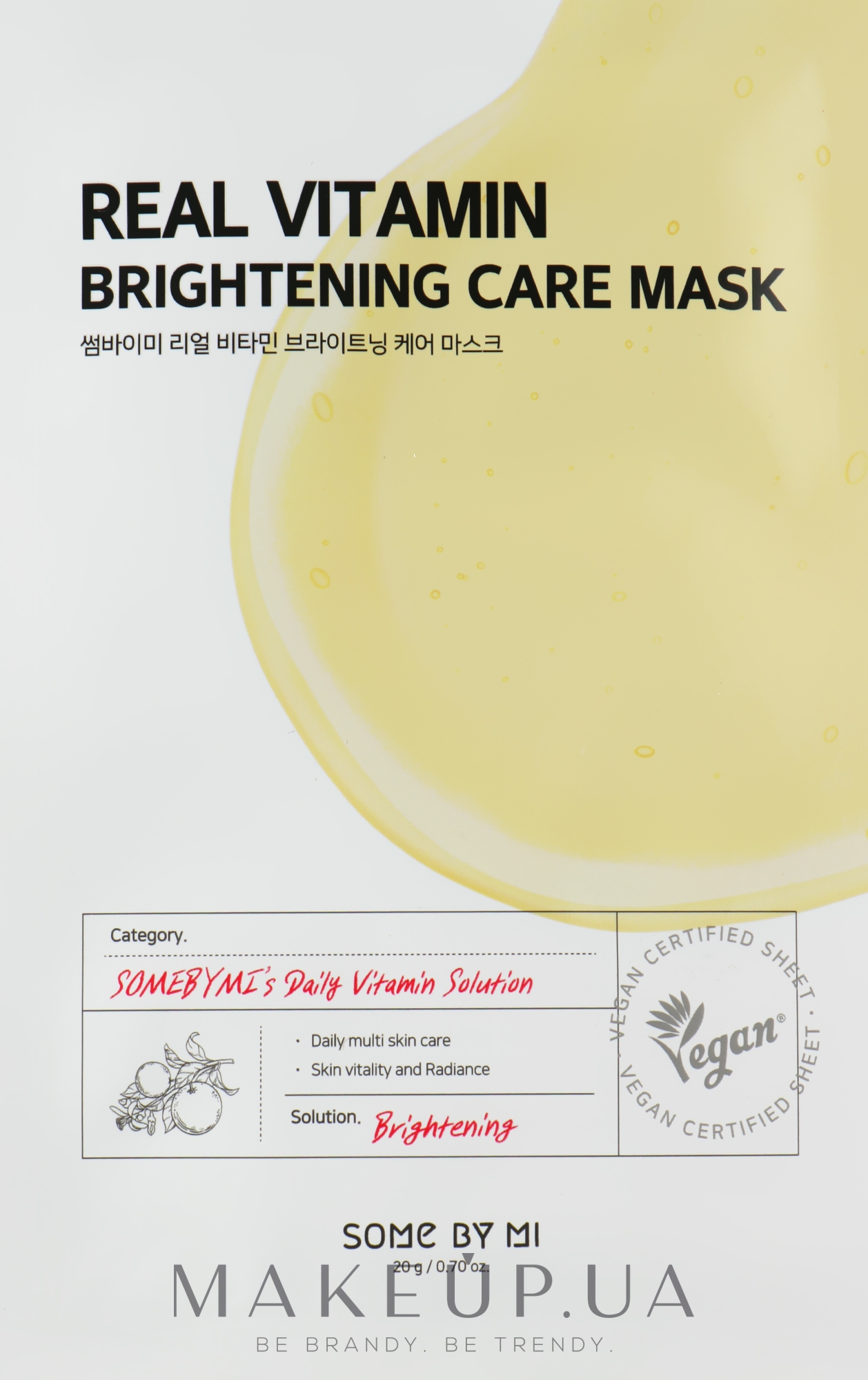 Маска для обличчя з вітамінами - Some By Mi Real Vitamin Brightening Care Mask — фото 20g