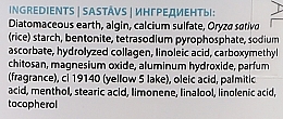 Альгинатная маска на основе водорослей с морским коллагеном - Carelika Algae Peel Off Mask Marine Collagen — фото N2