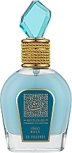 Lattafa Perfumes Thameen Collection Musk So Poudree - Парфюмированная вода — фото N1